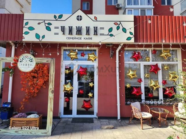 Квартира аренда в Евпатория