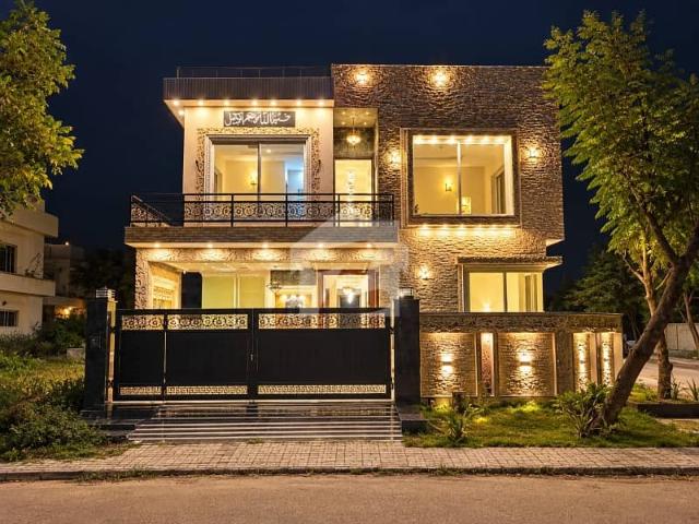 House for sale in Islamabad