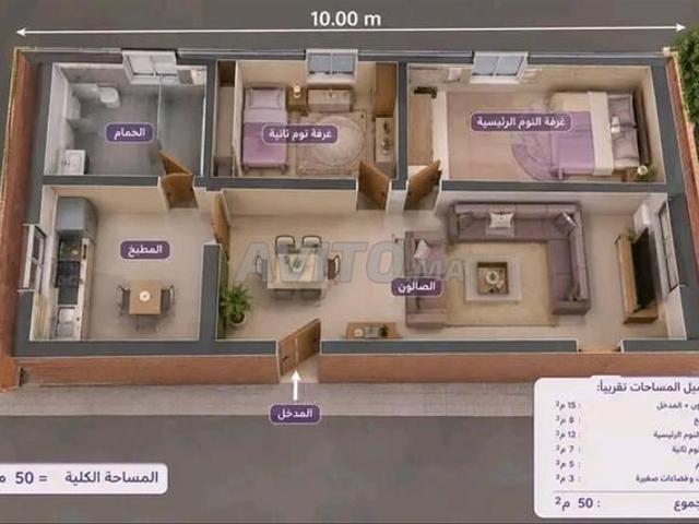 Appartement location à Tanger طنجة, Préfecture de Tanger-Assilah عمالة طنجة-أصيلة