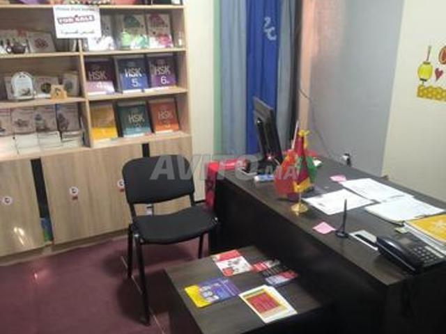 Propriété vente à L'Oriental