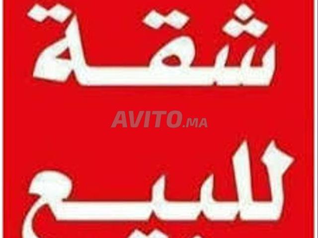 Appartement vente à Anfa, Gharb-Chrarda-Beni Hssen