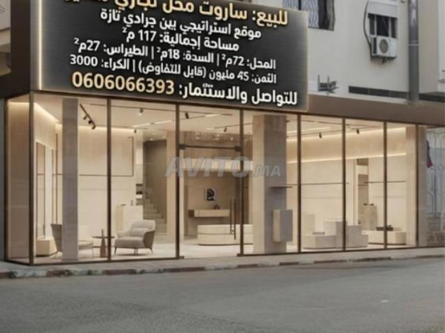 Local commercial vente à Tasa