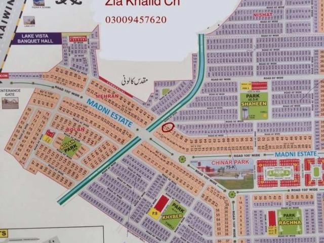 Land for sale in Rawalpindi, Islamabad Capital Territory