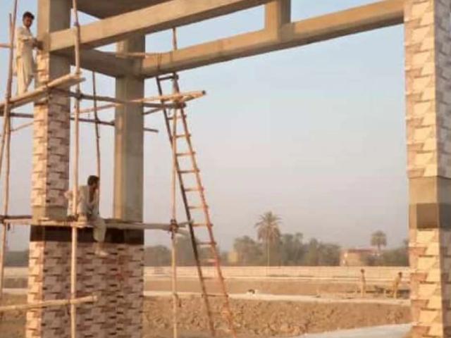 Land for sale in Islamabad Capital Territory