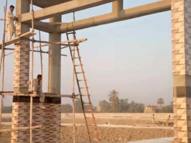 Land for sale in Islamabad Capital Territory