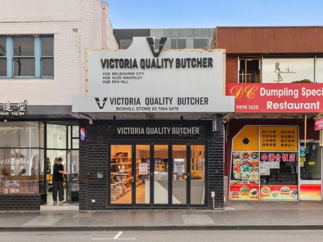 Retail for rent in Camerons Creek, Victoria
