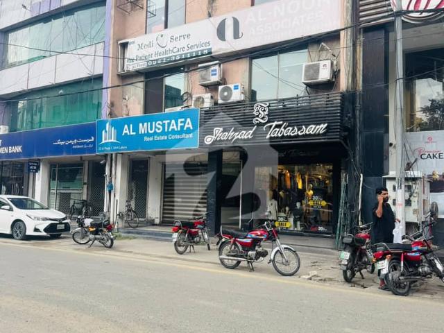 Building for sale