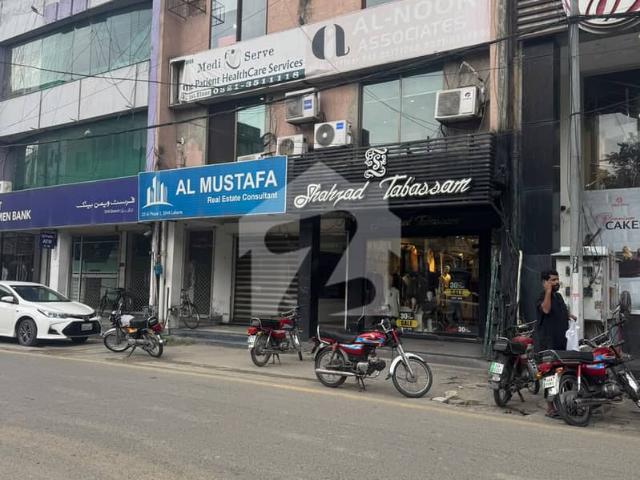 Building for sale
