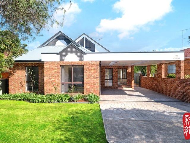House for sale in Sydney, New South Wales