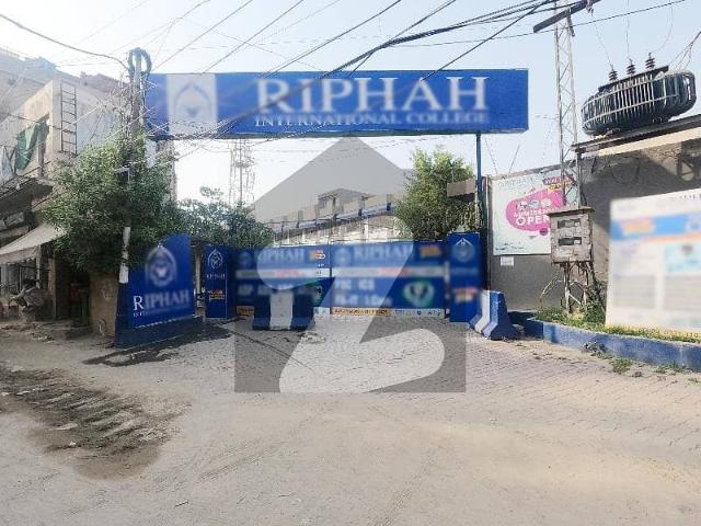 Building for sale in Rawalpindi, Islamabad Capital Territory