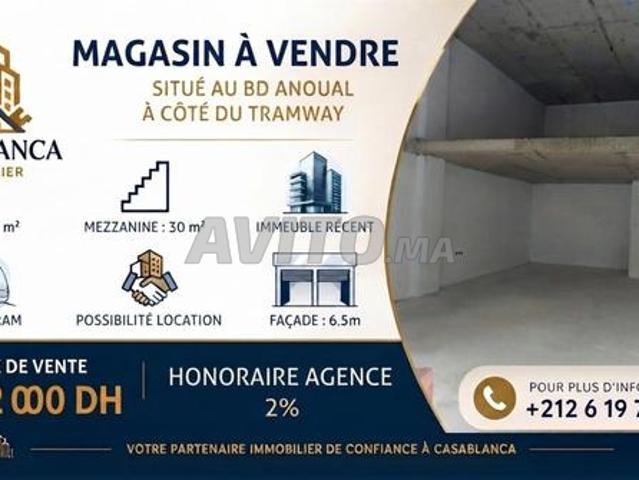 Local commercial vente à Anfa, Gharb-Chrarda-Beni Hssen