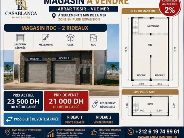 Local commercial vente à Dar Bouazza, Gharb-Chrarda-Beni Hssen