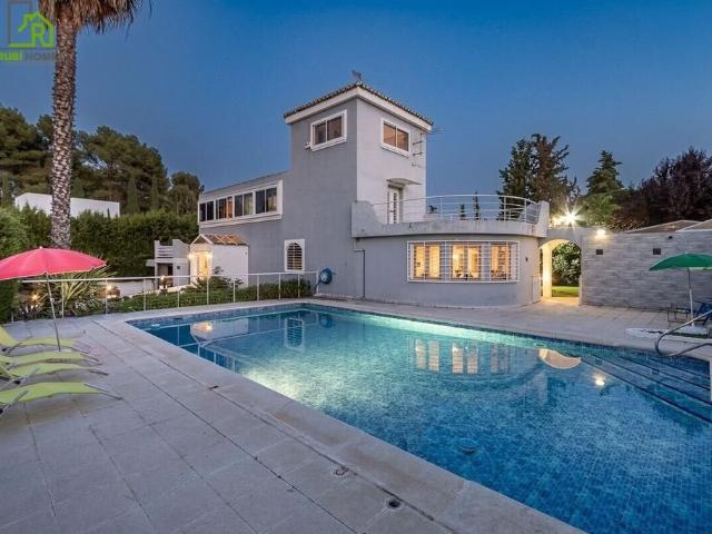 Casa en venta en Parque del Cubillas, Comarca de la Vega de Granada