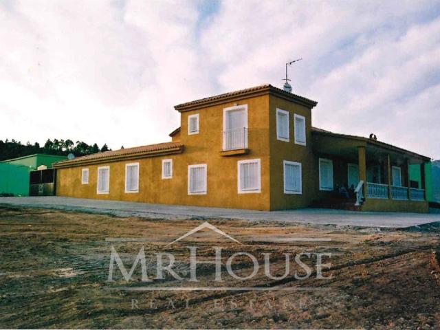 Casa en venta en Anchuras