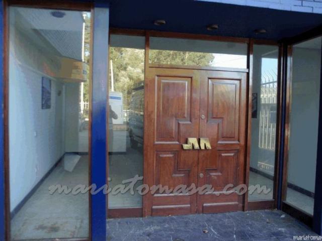 Oficina en alquiler en Zamudio, Guipúzcoa