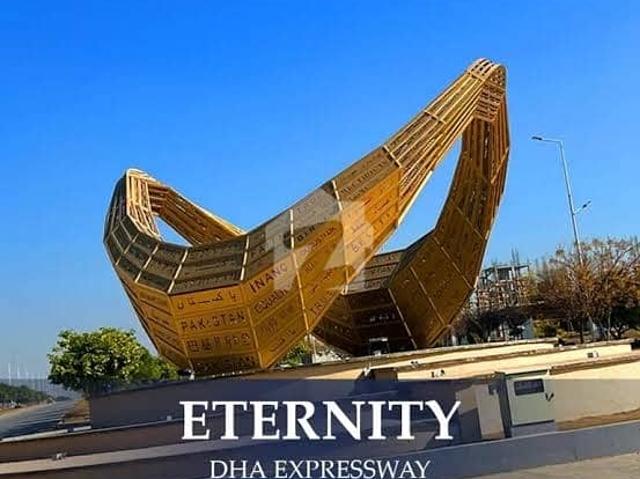 Property for sale in اسلام آباد, زون 1