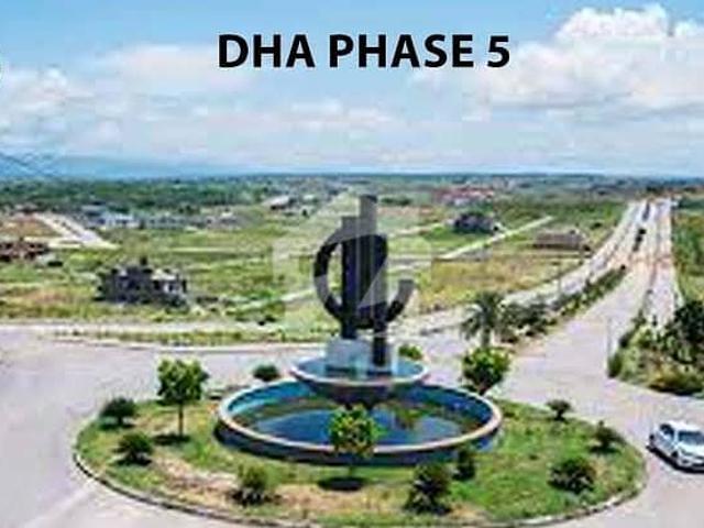 Property for sale in اسلام آباد, زون 1