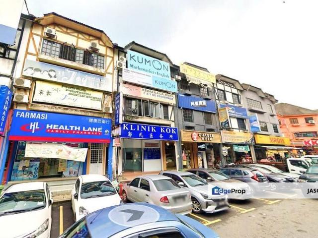 Shop for sale in Bandar Sungai Long, Majlis Perbandaran Kajang