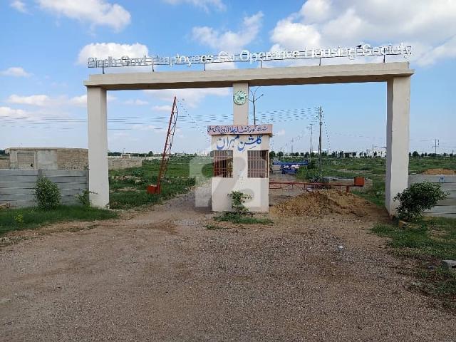 Property for sale in North Waziristan, Federally Administered Tribal Areas fata