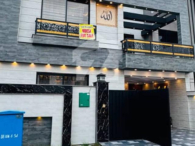 House for sale in Rawalpindi, Islamabad Capital Territory
