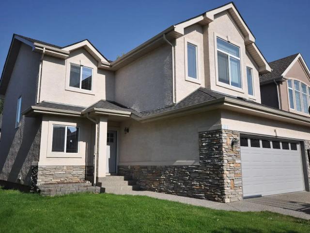 House for rent in Cranston, Calgary