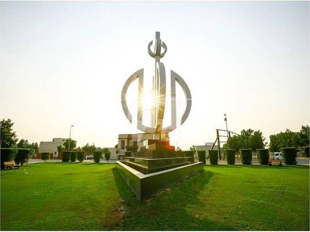 Property for sale in Rawalpindi, Islamabad Capital Territory