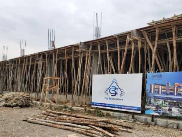 Commercial for sale in Islamabad Capital Territory