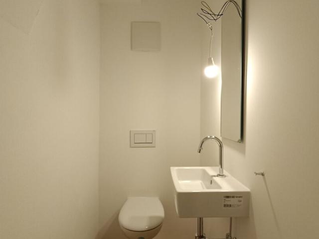 Wohnung mieten in Feldkirch, Bezirk Feldkirch