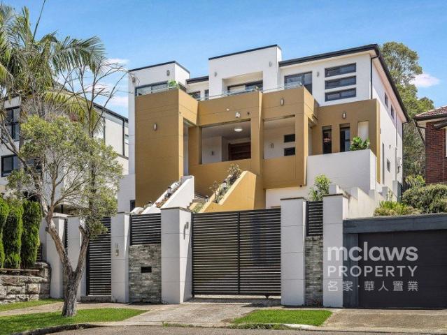 House for sale in Sydney, New South Wales