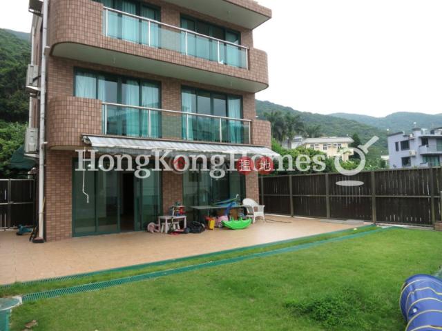 提供 出租 的 公寓