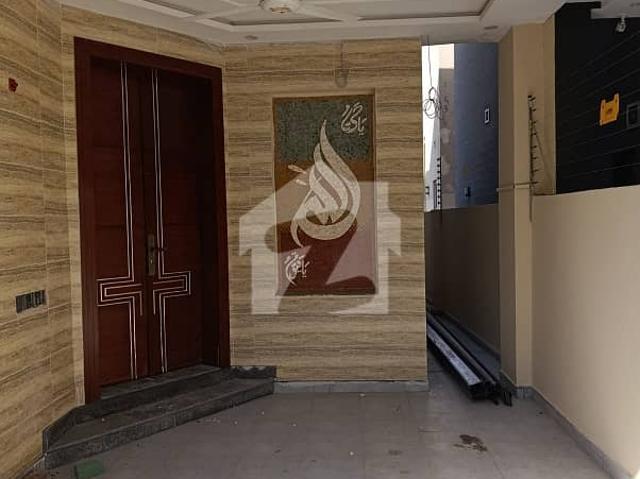 House for rent