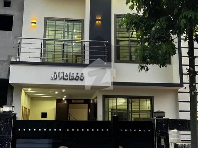 House for sale in Sialkot, Islamabad Capital Territory