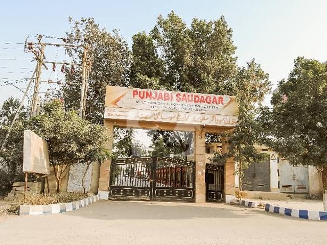 Property for sale in North Waziristan, Federally Administered Tribal Areas fata