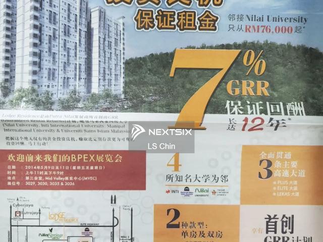 Residential House for sale in Selangor