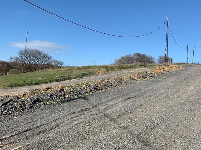 İstanbul içerisinde satılık Arsa