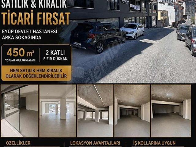 İstanbul içerisinde satılık Dükkan