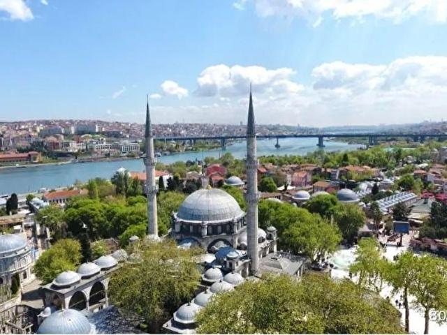 Merkez Mahallesi, Eyüpsultan içerisinde satılık Arsa
