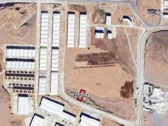 Şanliurfa içerisinde satılık Dükkan