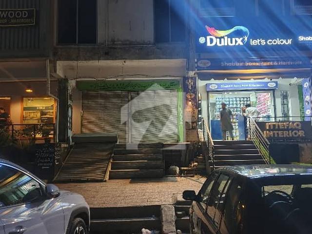 Commercial for rent in Islamabad