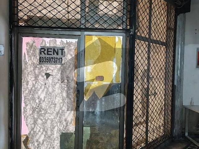 Office for rent in Islamabad