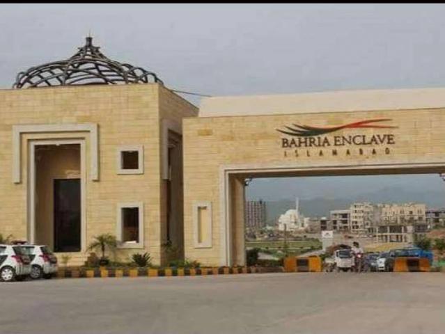 Land for sale in Rawalpindi, Islamabad Capital Territory