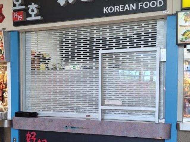 Commercial for sale in York, Ontario