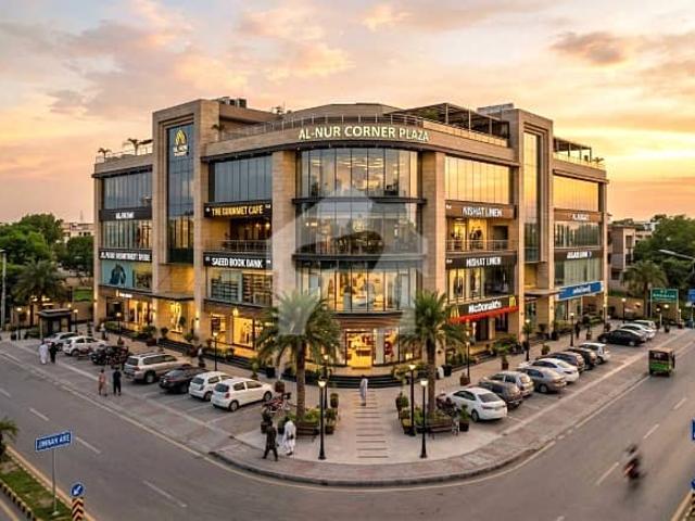 Building for sale in اسلام آباد, زون 1