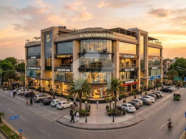 Building for sale in Islamabad