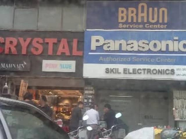Commercial for sale in Islamabad