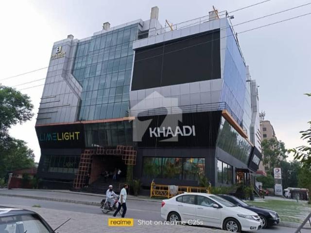 Commercial for sale in Islamabad