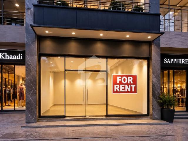 Commercial for rent in Islamabad