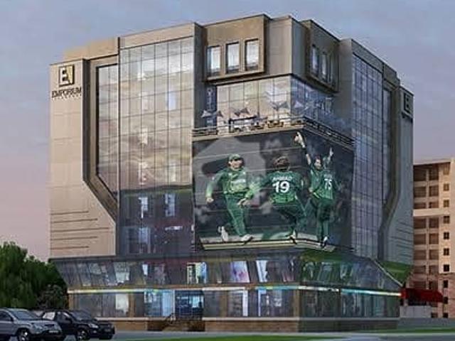 Commercial for sale in Islamabad