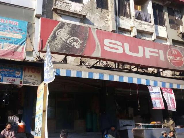 Commercial for sale in ایف-10/4, اسلام آباد