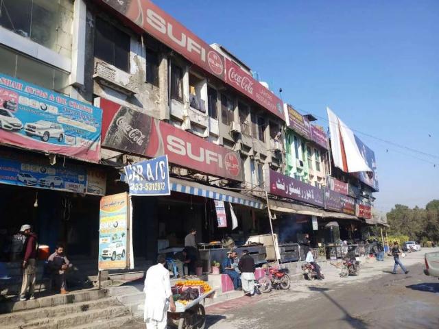 Commercial for sale in Islamabad